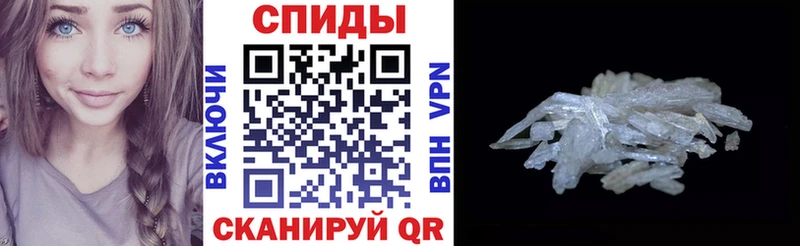 АМФ VHQ  Чекалин 
