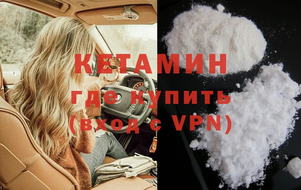 гашиш Белоозёрский