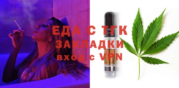 гашиш Белоозёрский