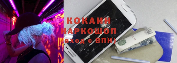 a pvp Балабаново