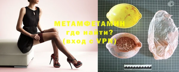 гашиш Белоозёрский