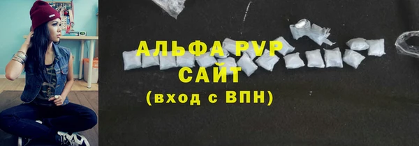 дживик Остров