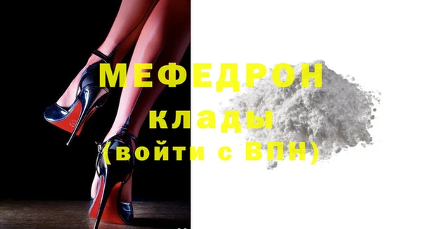 гашиш Белоозёрский