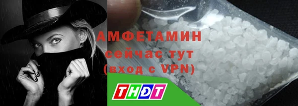 гашиш Белоозёрский