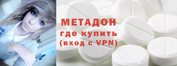 гашиш Белоозёрский