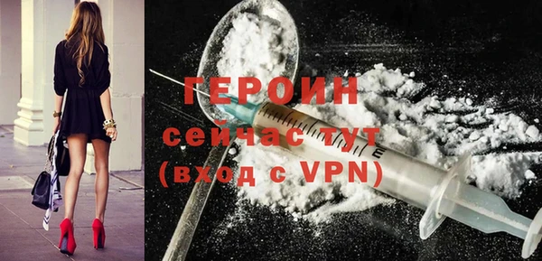 гашиш Белоозёрский