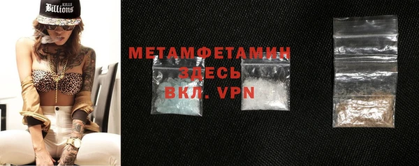 гашиш Белоозёрский