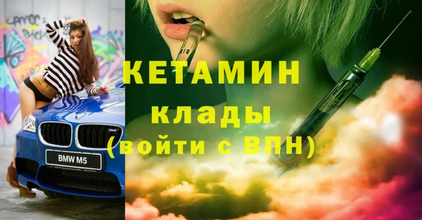 прущая мука Осташков