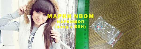 гашиш Белоозёрский