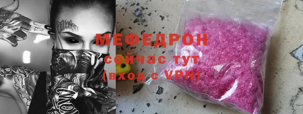 гашиш Белоозёрский