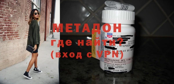 скорость Белокуриха