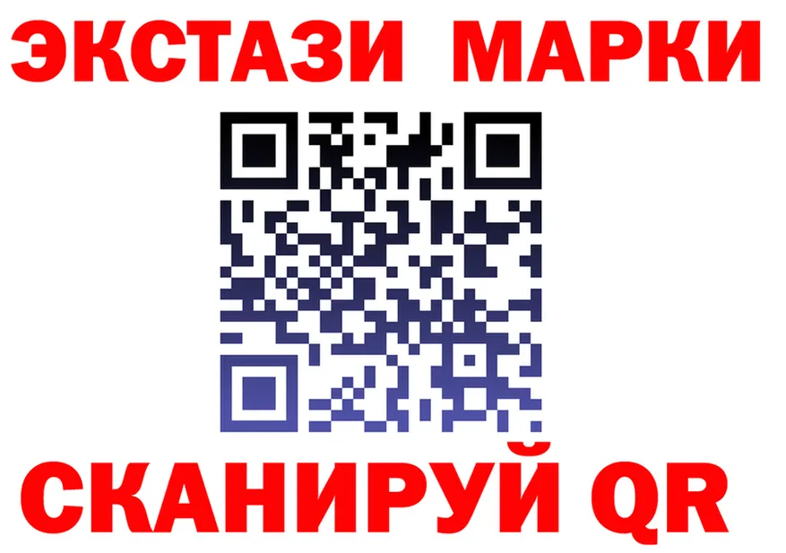 Cocaine Fish Scale зеркало мориарти мега Чекалин